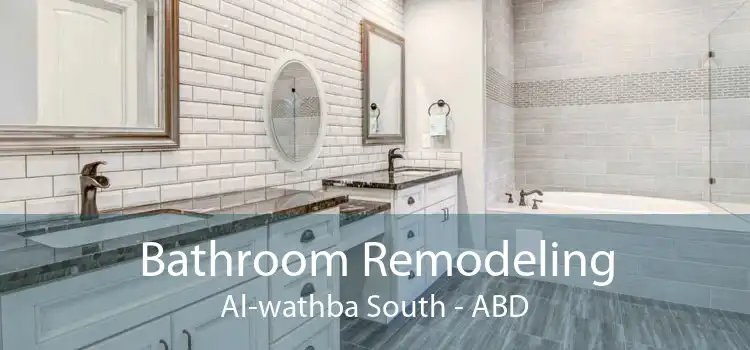 Bathroom Remodeling Al-wathba South - ABD