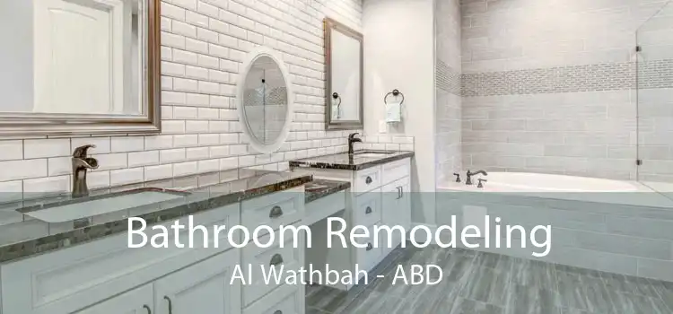 Bathroom Remodeling Al Wathbah - ABD