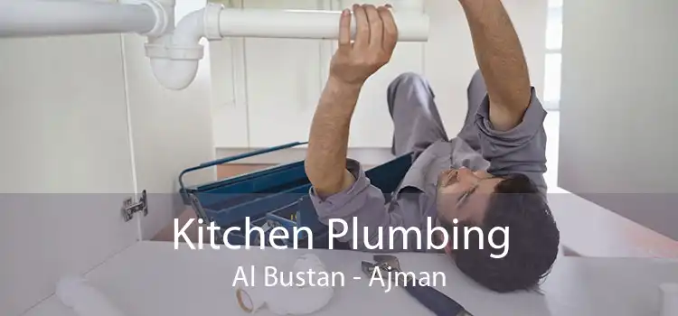 Kitchen Plumbing Al Bustan - Ajman