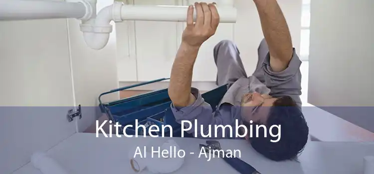 Kitchen Plumbing Al Hello - Ajman