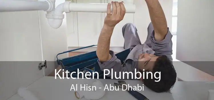Kitchen Plumbing Al Hisn - Abu Dhabi