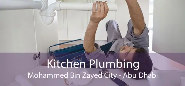 Kitchen Plumbing Mohammed Bin Zayed City - Abu Dhabi