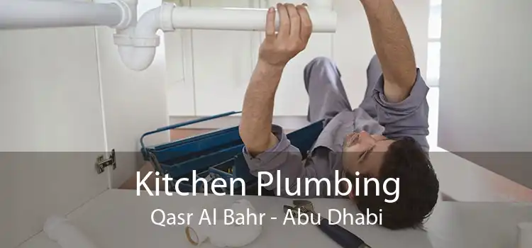 Kitchen Plumbing Qasr Al Bahr - Abu Dhabi