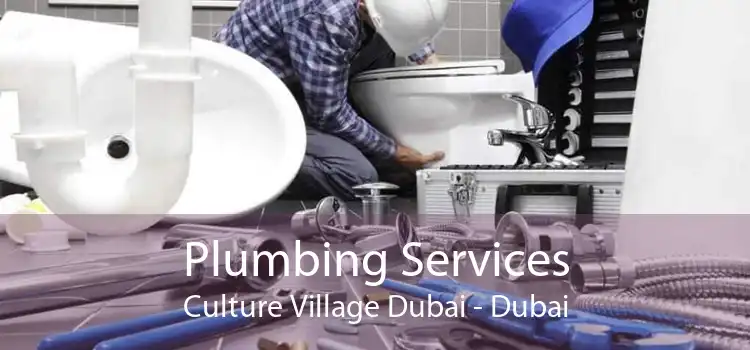 Plumbing Services Culture Village Dubai - Dubai