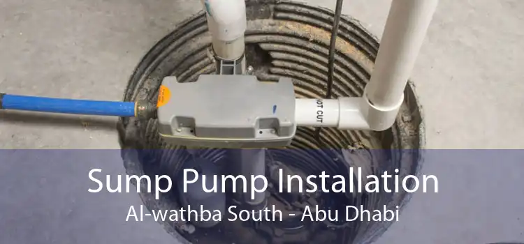 Sump Pump Installation Al-wathba South - Abu Dhabi