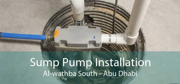 Sump Pump Installation Al-wathba South - Abu Dhabi