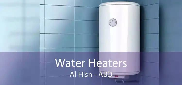 Water Heaters Al Hisn - ABD