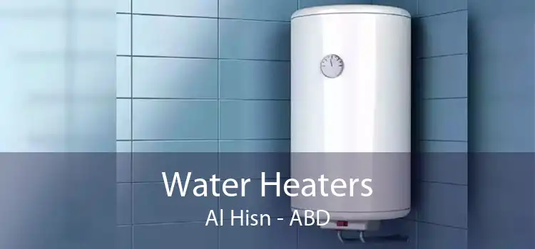 Water Heaters Al Hisn - ABD