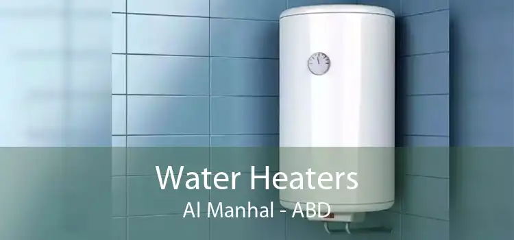 Water Heaters Al Manhal - ABD