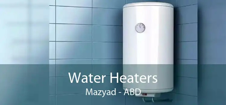 Water Heaters Mazyad - ABD