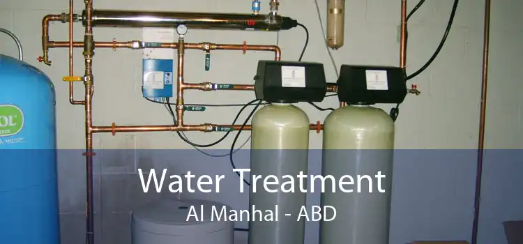 Water Treatment Al Manhal - ABD